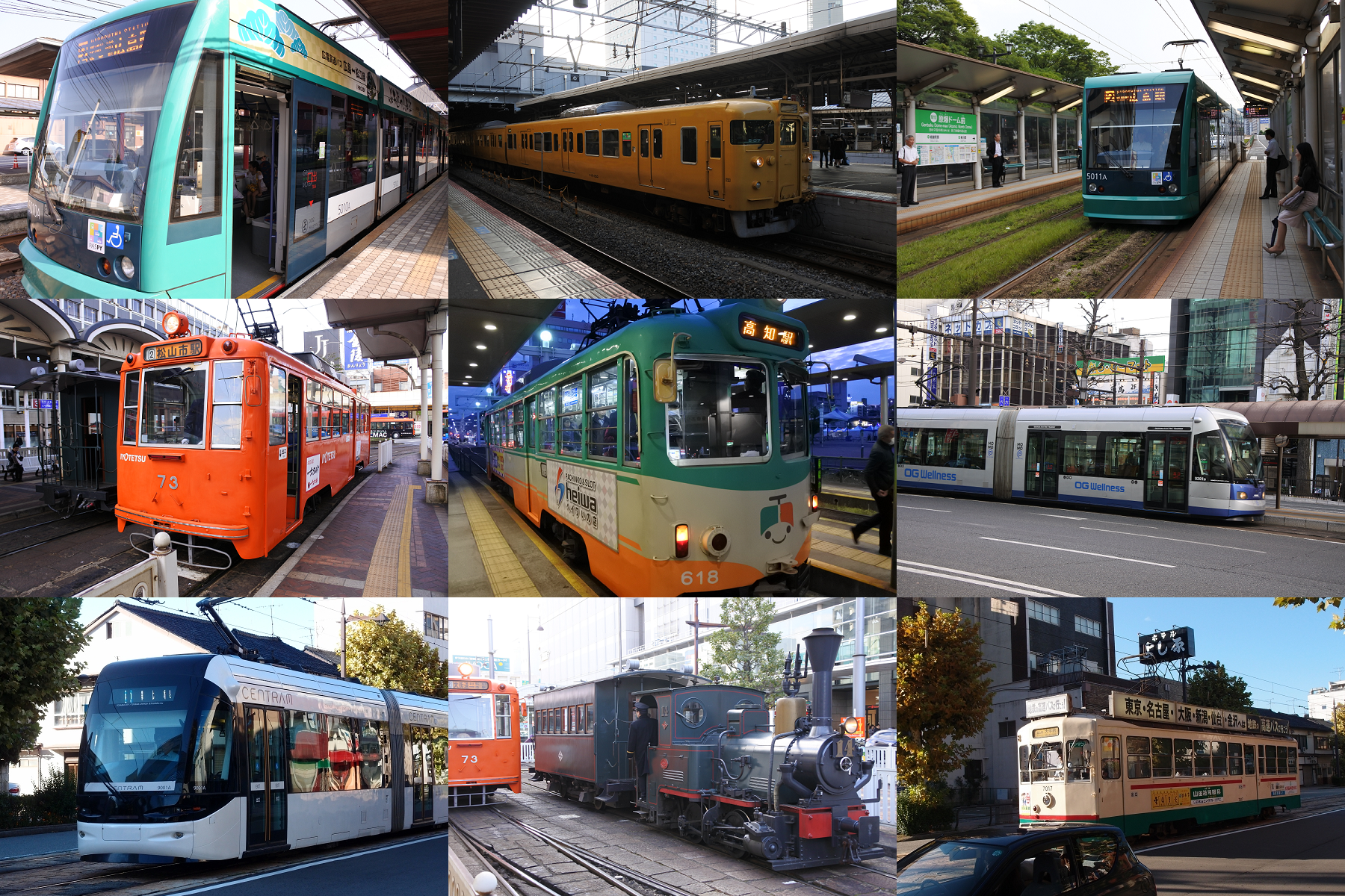 DSC_3243-1.png