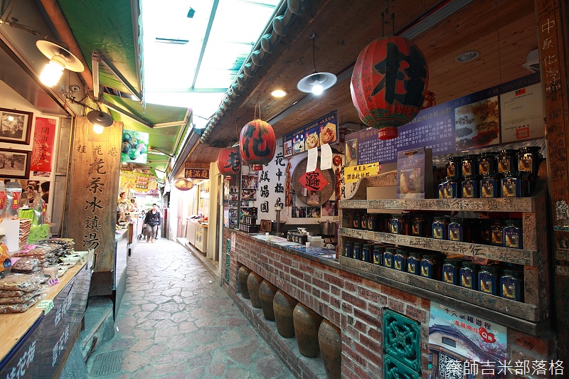 2014_MIAOLI_014.jpg
