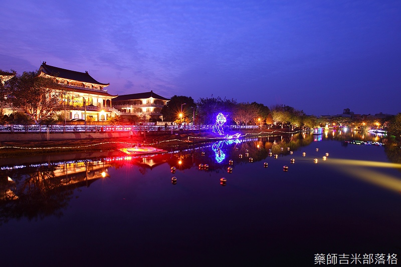 LanternFestival_2015_095.jpg