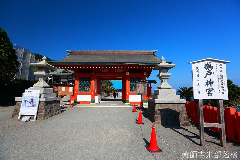 Kyushu_161112_340.jpg