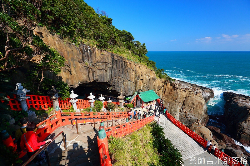 Kyushu_161112_429.jpg