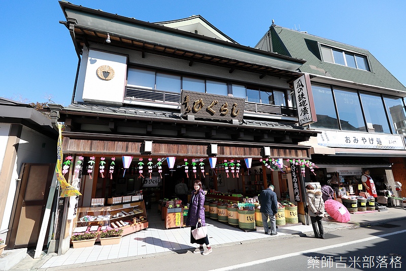 Narita_1702_0159.jpg