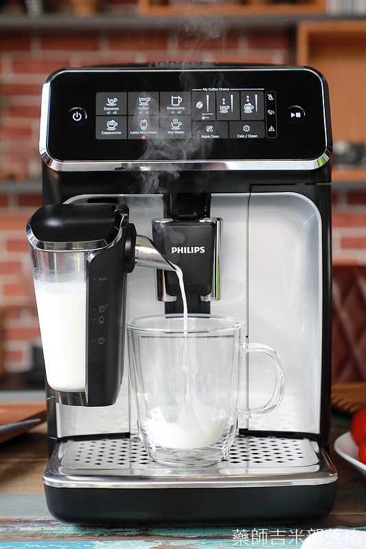 Philips_OmniaEP3246_157.jpg