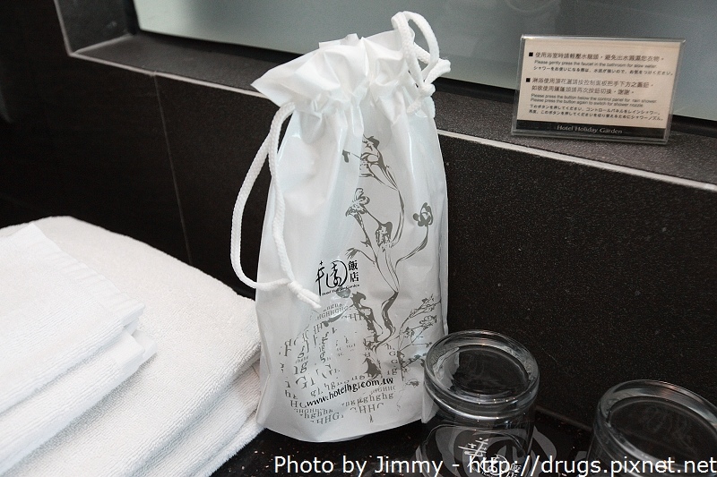 高雄 華園飯店 Holiday Garden Hotel