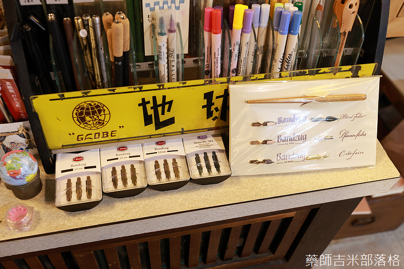 chiayi_2101_1368.jpg