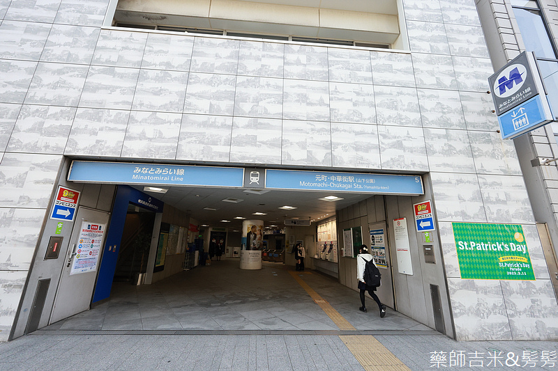 YOKOHAMA_Yamate_0439.jpg