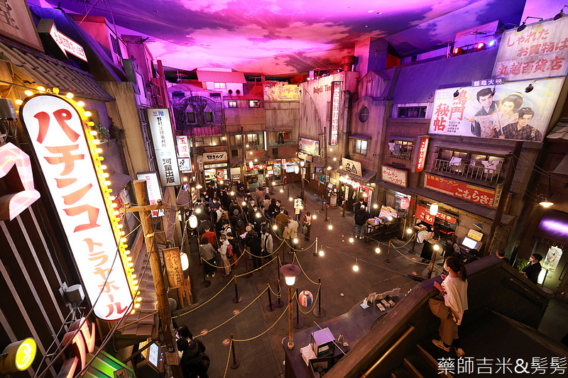 YOKOHAMA_Raumen_135.jpg