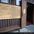 DSC07437.JPG