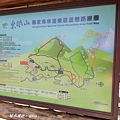 IMG_20191012_095853.jpg