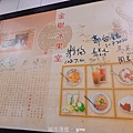 20240405_152416.jpg