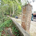 20240420_122816.jpg