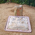 20240420_125830.jpg
