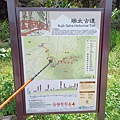 20240518_110707.jpg