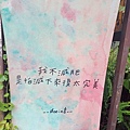 20240817_142305.jpg