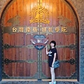 20240914_170512.jpg