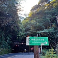 20241228_102351.jpg