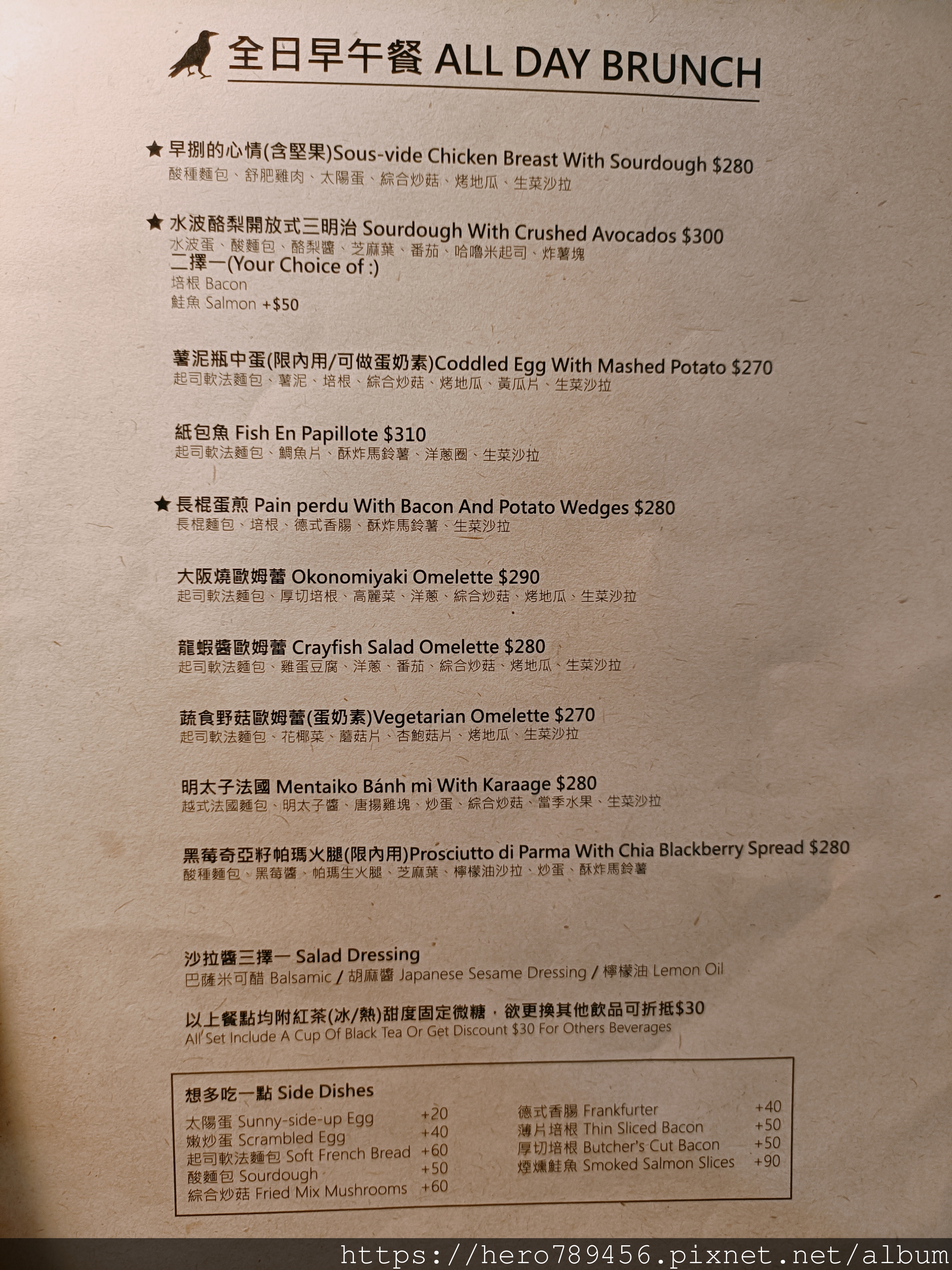 IMG20220731122010.jpg