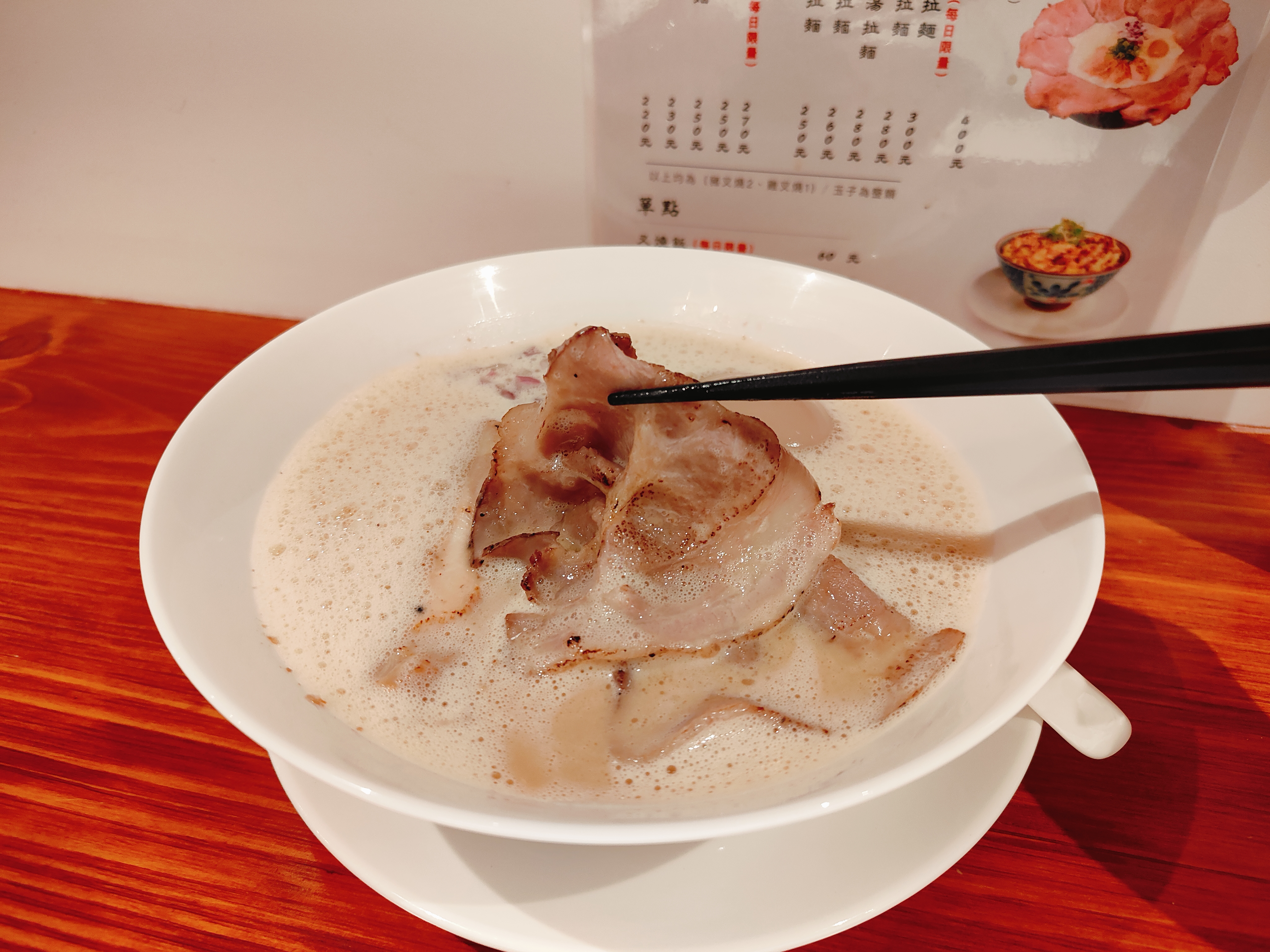 (新北板橋美食)麵屋鴒 板橋，2023年底板橋新開拉麵店~少