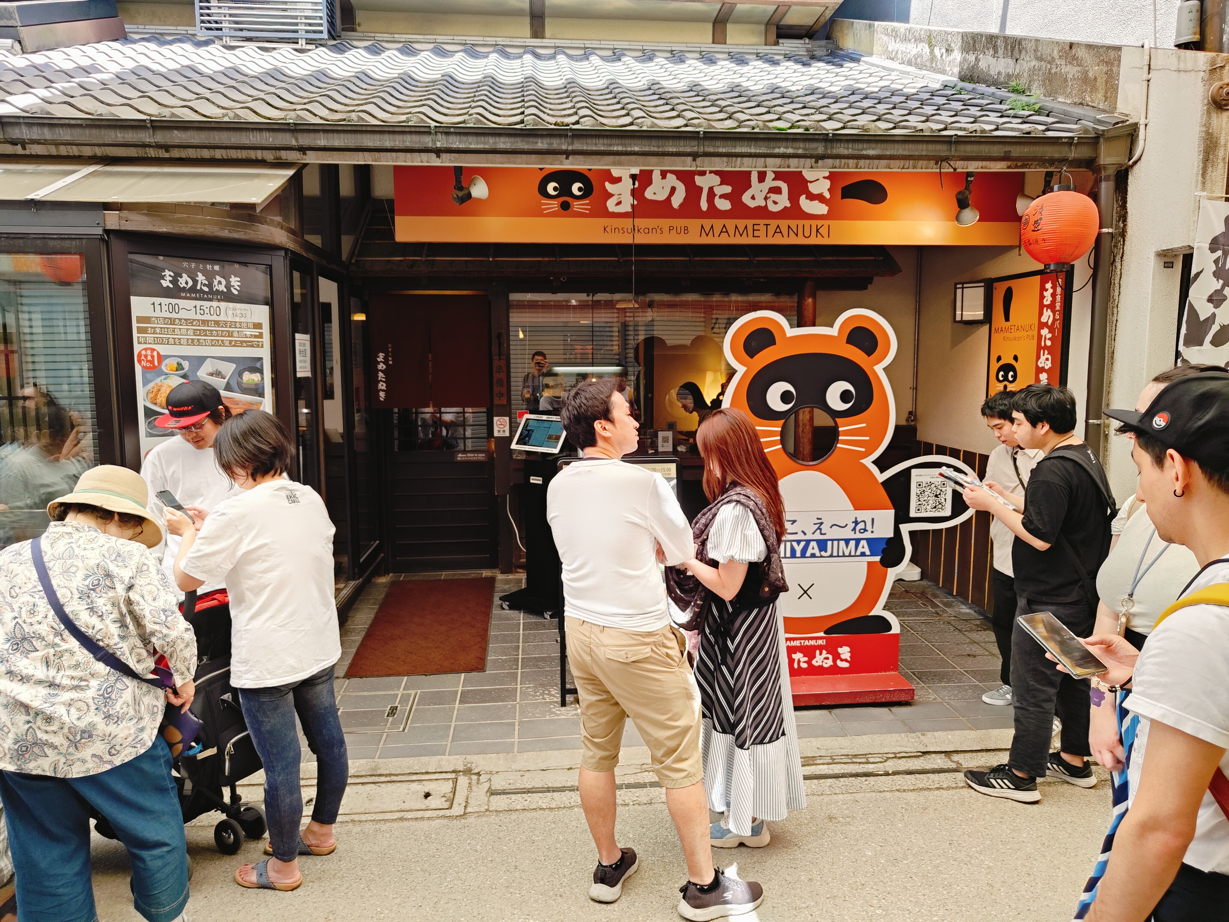 (日本廣島旅遊)宮島一日遊懶人包，從宮島表参道商店街開始到嚴