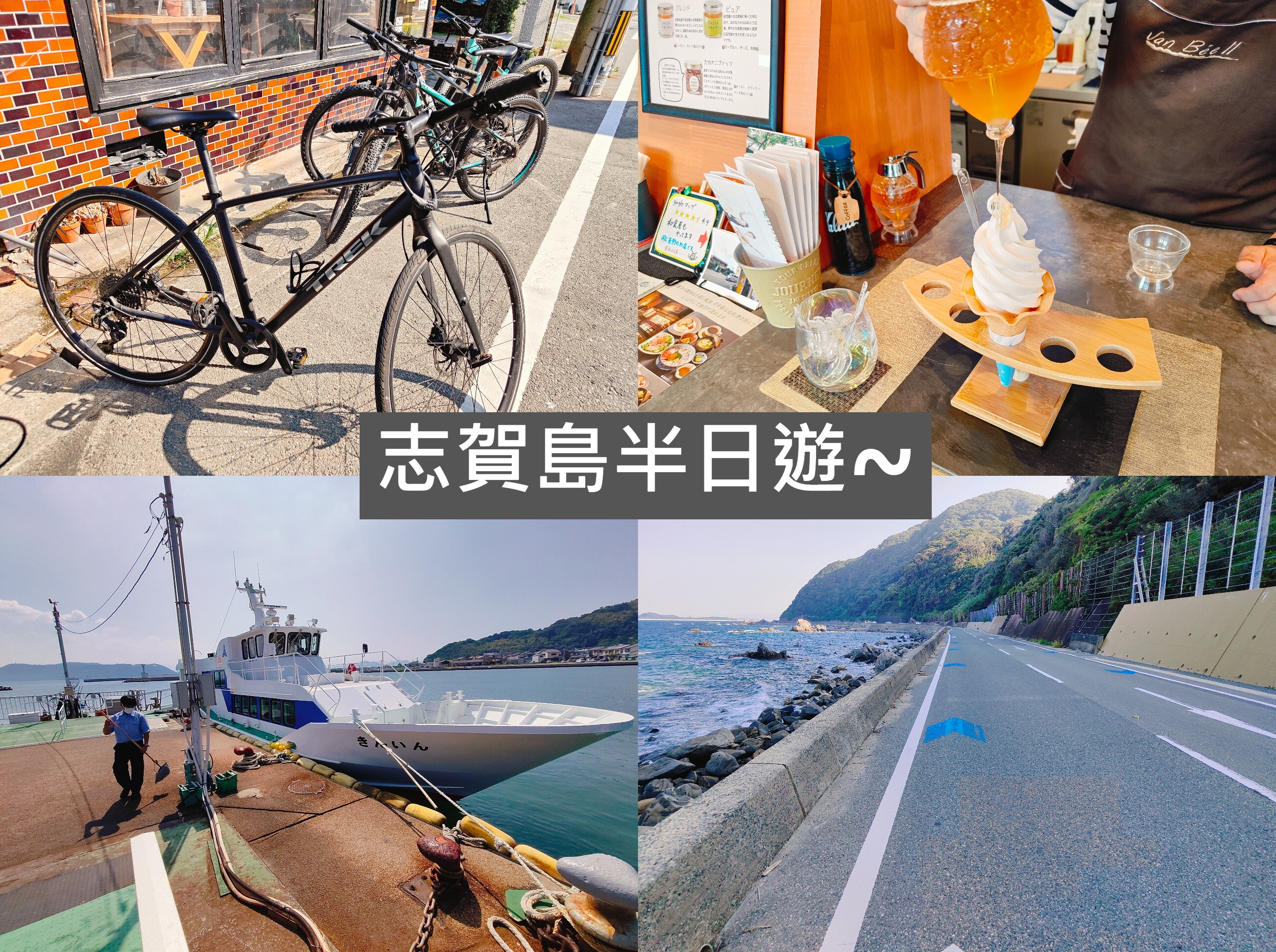 (未設定標題)