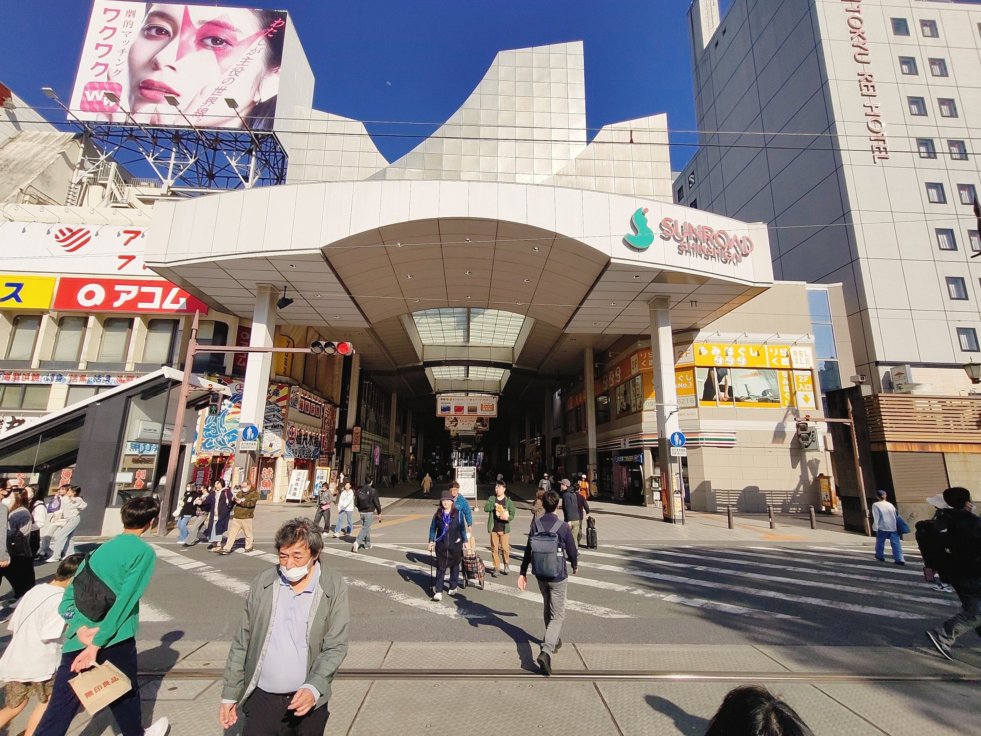 (日本熊本旅遊)