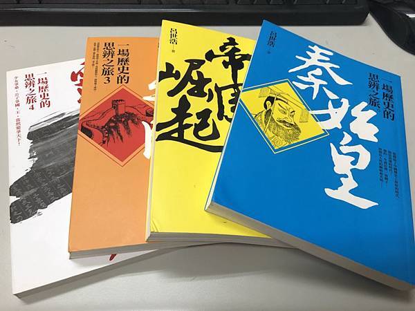 呂世浩老師的作品