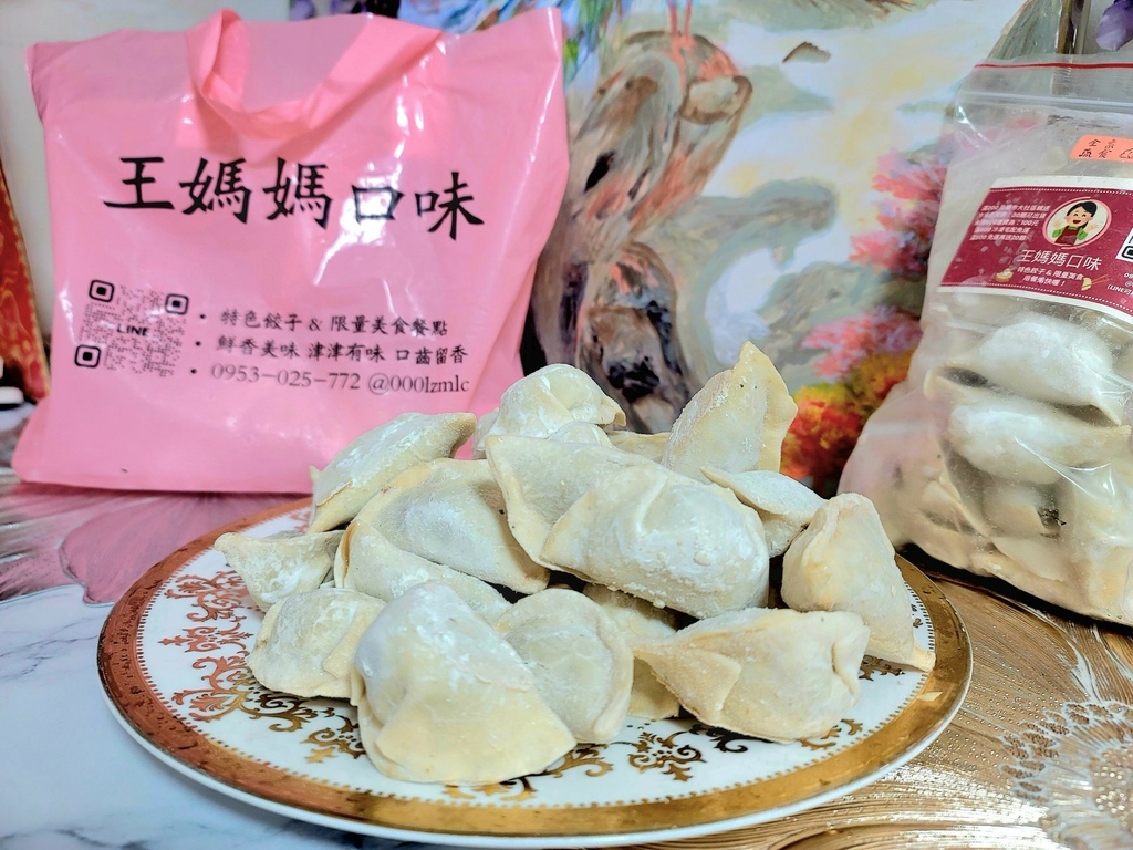 LINE_ALBUM_王媽媽口味_250317_16.jpg