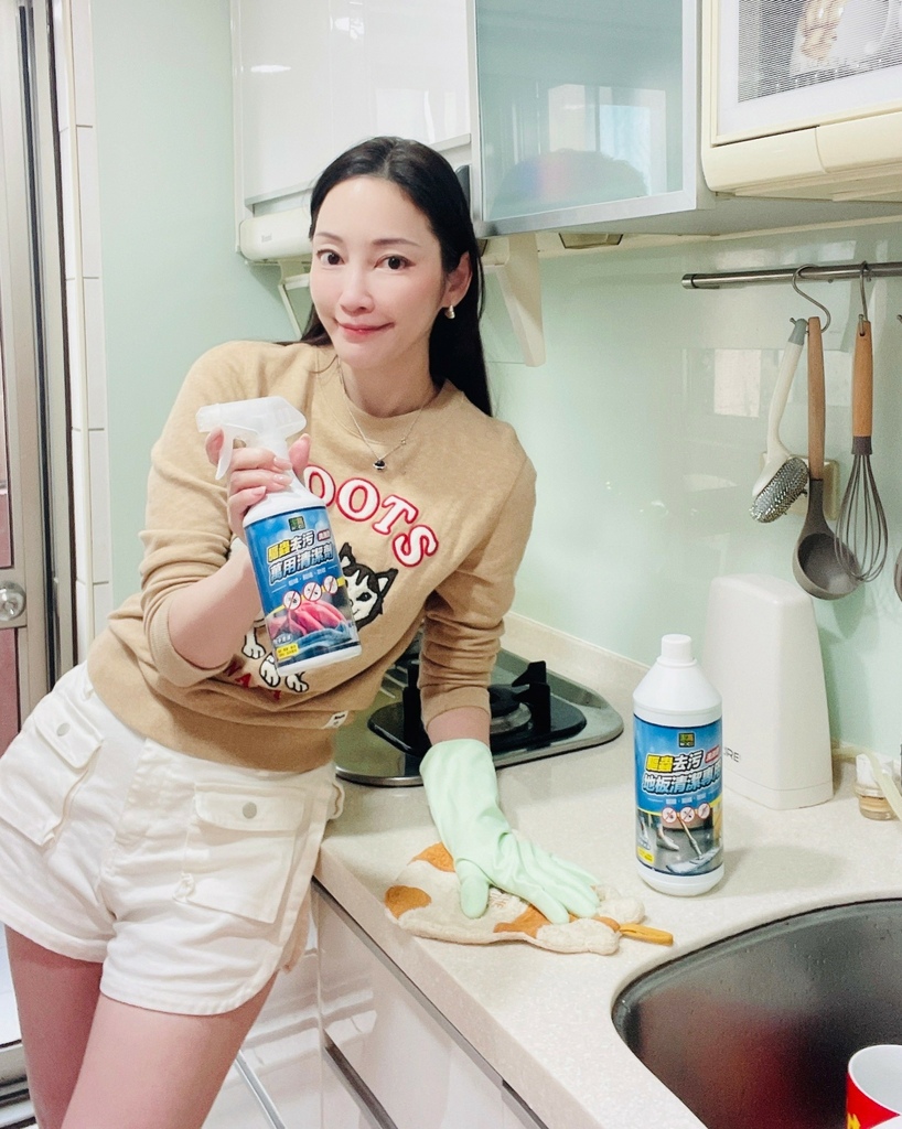 潔窩清潔雙寶 有效驅趕蟑螂蚊蟲 打造安全舒適環境! 潔窩地 潔窩清潔雙寶 有效驅趕蟑螂蚊蟲 打造安全舒適環境! 潔窩地