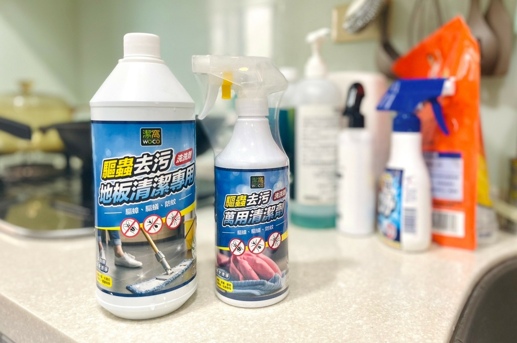 潔窩清潔雙寶 有效驅趕蟑螂蚊蟲 打造安全舒適環境! 潔窩地 潔窩清潔雙寶 有效驅趕蟑螂蚊蟲 打造安全舒適環境! 潔窩地