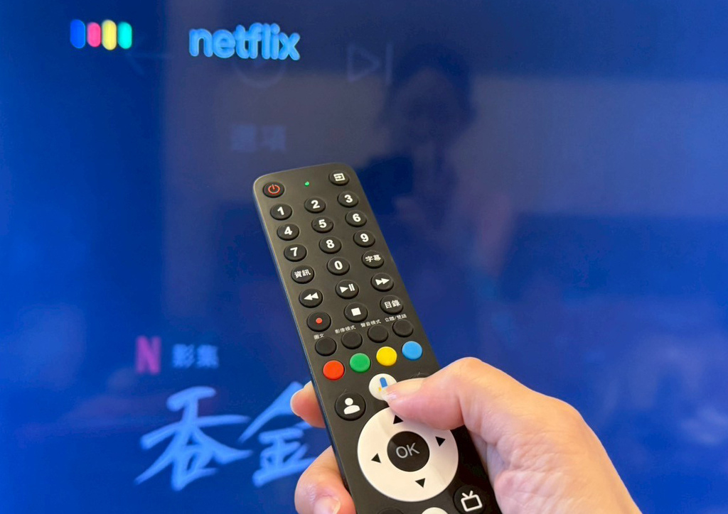 【 iNclo Google TV 智慧電視開箱】 CP值爆棚  4K HDR QLED vs Dolby Atmos 環繞音效 在家觀影就有豪華影音劇院級享受 支援遊戲與影音多媒體APP 不用連線就能體驗升級多媒體娛樂中心!