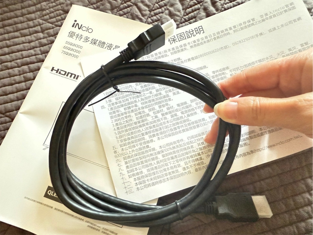 【 iNclo Google TV 智慧電視開箱】 CP值爆