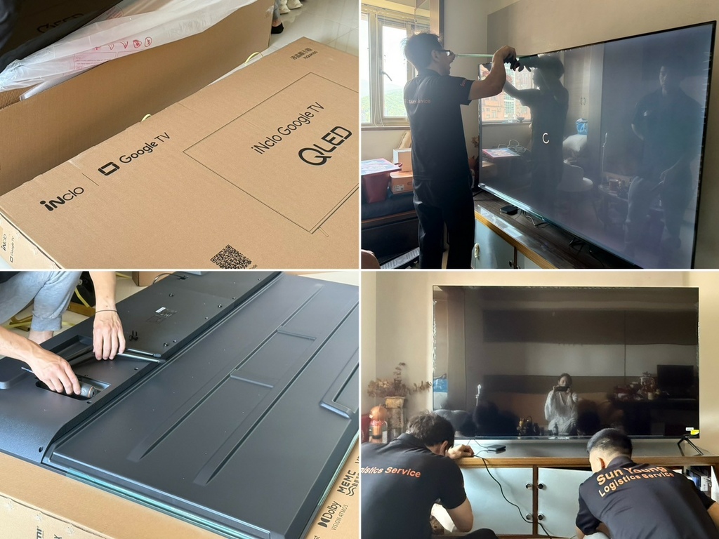 【 iNclo Google TV 智慧電視開箱】 CP值爆棚  4K HDR QLED vs Dolby Atmos 環繞音效 在家觀影就有豪華影音劇院級享受 支援遊戲與影音多媒體APP 不用連線就能體驗升級多媒體娛樂中心!