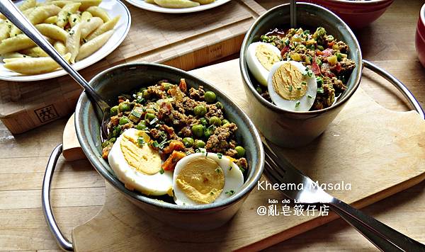 Kheema Masala @亂皂𥴊仔店
