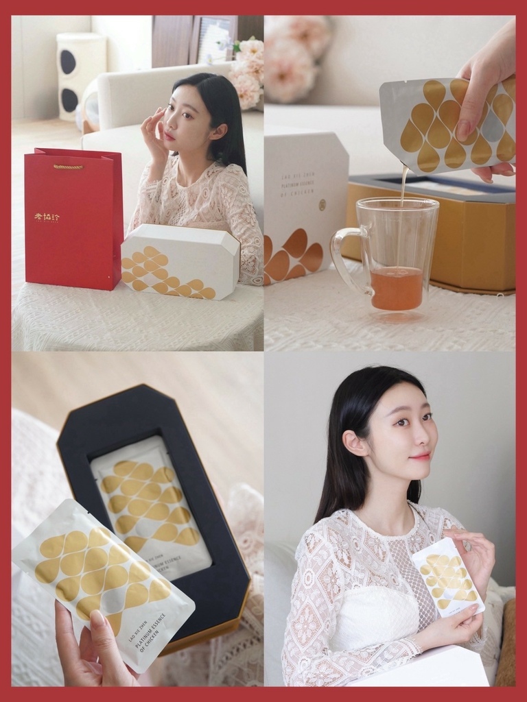 老協珍白金雞精 老協珍滴雞精 滴雞精推薦_202555 _1_250505_21 (19).jpg