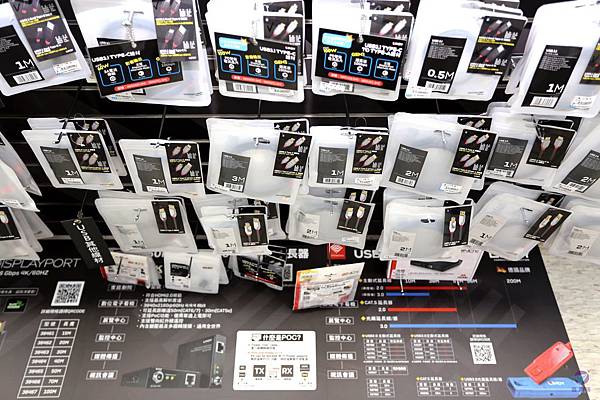 Pixnet-0826-13.JPG