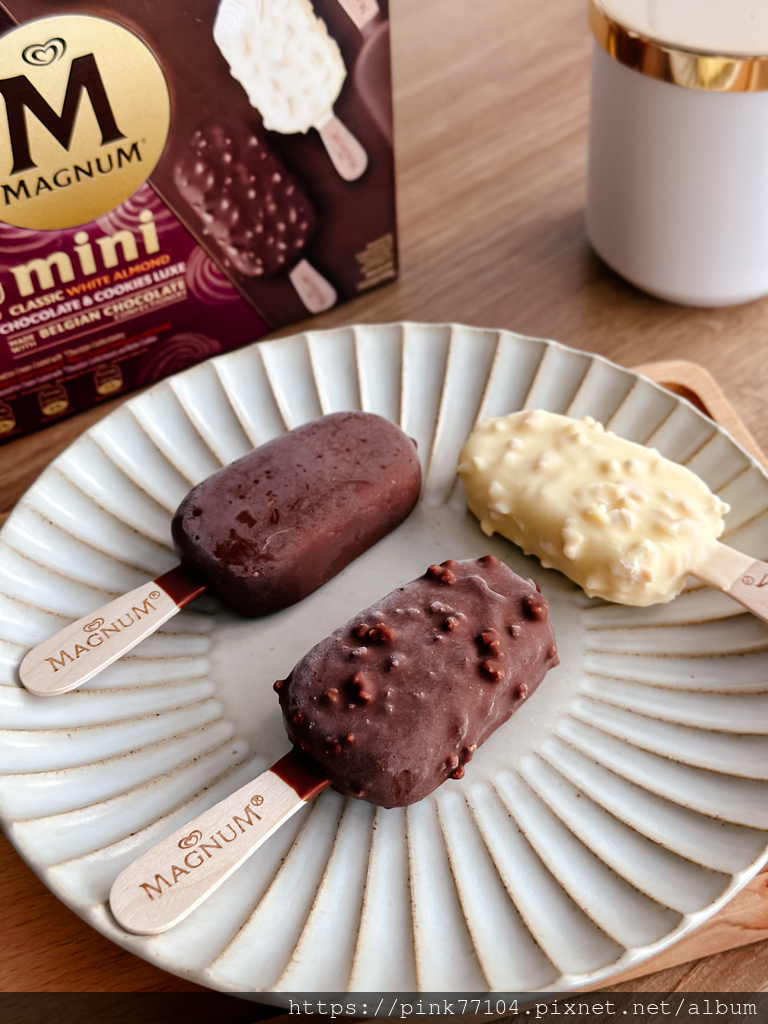 <美食>歐洲暢銷第一雪糕。夏日療癒聖品！Magnum Min