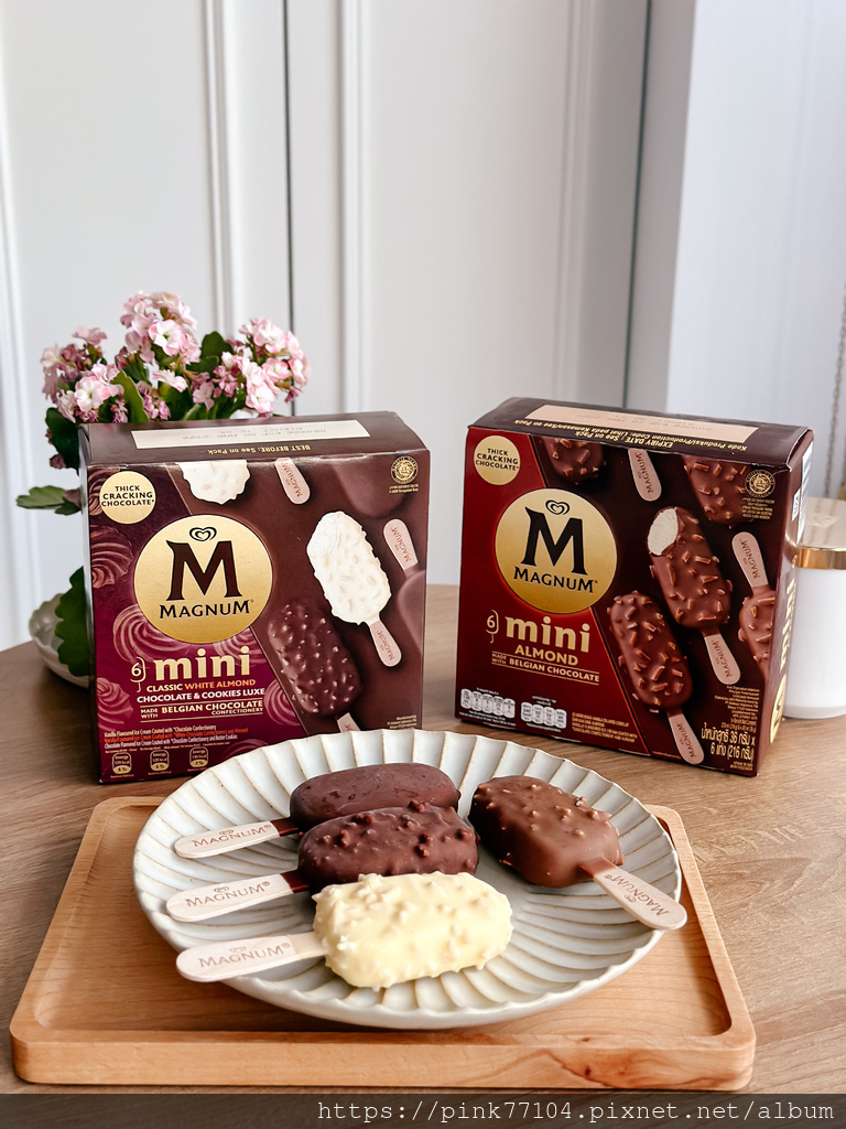 <美食>歐洲暢銷第一雪糕。夏日療癒聖品！Magnum Min