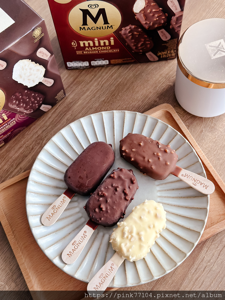 <美食>歐洲暢銷第一雪糕。夏日療癒聖品！Magnum Min