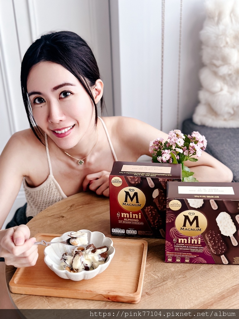 <美食>歐洲暢銷第一雪糕。夏日療癒聖品！Magnum Min