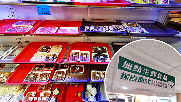 花蓮｜鮮都火鍋｜滷肉飯、冰淇淋吃到飽，只要150元｜近太平洋公園、南濱 (9)
