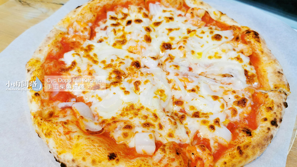 花蓮PIZZA推薦｜Cyc Dopo Hill Kitchen 手工柴燒披薩｜花蓮車站附近美食｜Uber Eats_小雨問路 (8).PNG