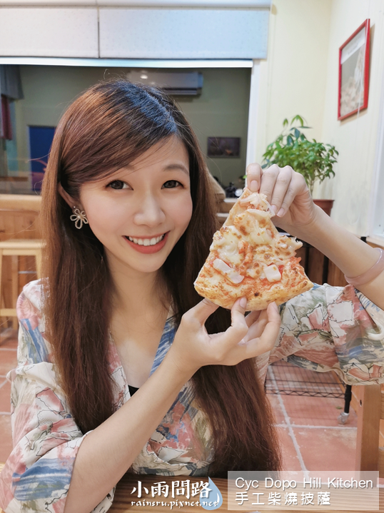 花蓮PIZZA推薦｜Cyc Dopo Hill Kitchen 手工柴燒披薩｜花蓮車站附近美食｜Uber Eats_小雨問路 (14).PNG