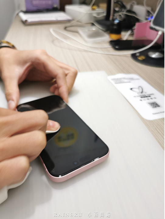 iphone15包膜蘋果保護貼推薦｜京展包膜樹林店評價｜台北手機包膜高CP值推薦｜汎金盾鋼化玻璃保護貼｜三個月免費保固_小雨問路 (9).PNG