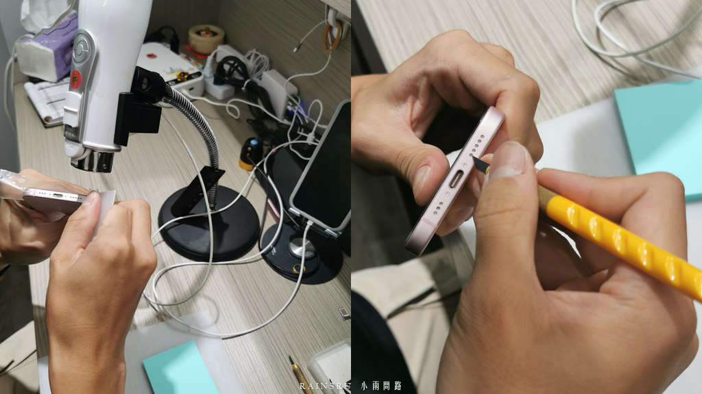 iphone15包膜蘋果保護貼推薦｜京展包膜樹林店評價｜台北手機包膜高CP值推薦｜汎金盾鋼化玻璃保護貼｜三個月免費保固_小雨問路 (17).PNG