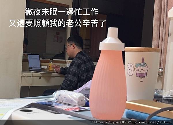 【魚油推薦/評價】船井生醫97%高濃度魚油，日本原裝進口20