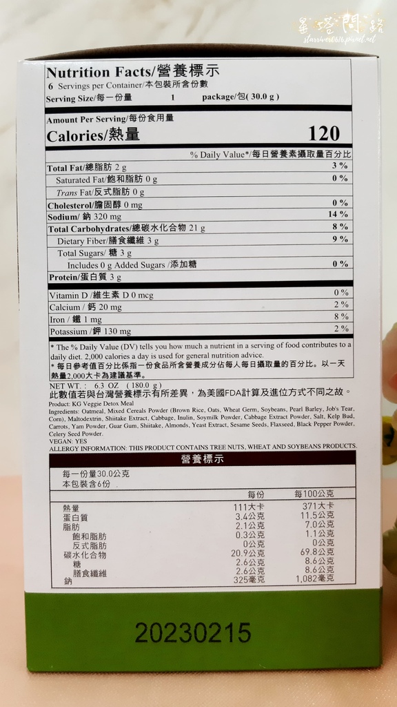 20211203-28.jpg