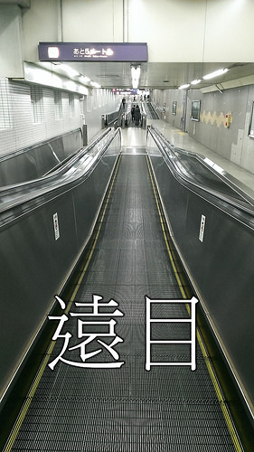 323-201