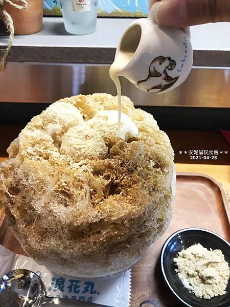 日本沖繩風療癒系冰店．浪花丸かき氷•島食 & 浪花丸かき氷•