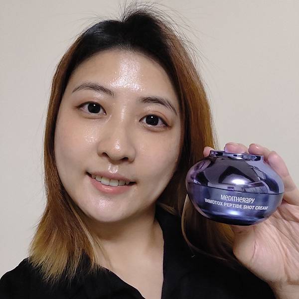 MEDITHERAPY V臉緊緻系列 V臉緊緻按摩乳霜＋V臉